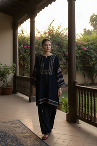 RUMANA