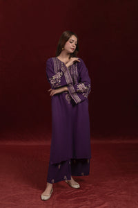 ISHWA