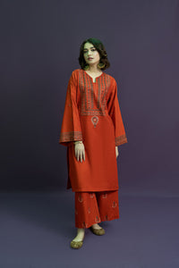 NAQSH
