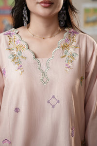 SEHAR