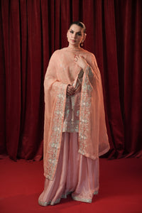 KOMAL