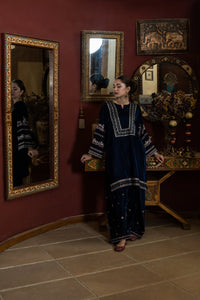 RUMANA