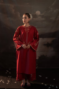 HAREEM